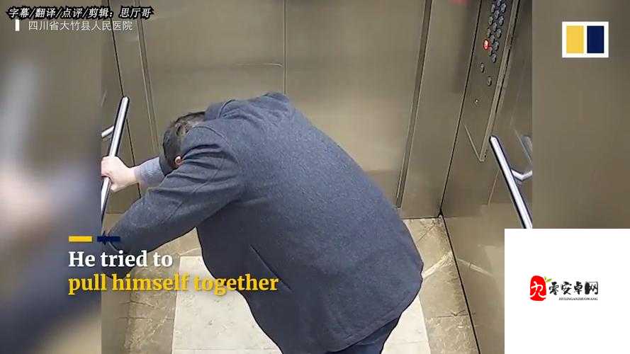 暗流下的社会脉搏:打屁股The Tube XXX现象透视