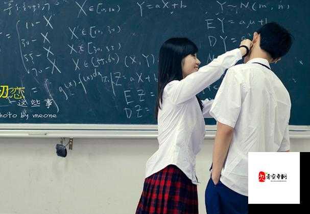 他在教室里揉我奶好舒服那些日子——那些温暖却困惑的校园记忆