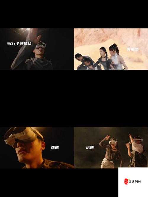 天美传媒XXXXHDvideo 光影背后的力量:用镜头记录时代脉搏