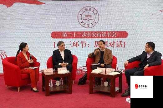 男性GAY捆绑✅免费网站崛起背后:兴趣社群如何重构社交新生态