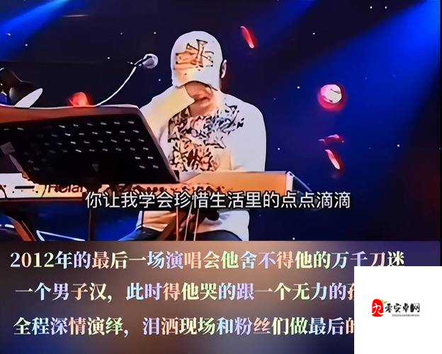 裸体自慰A片里的女性觉醒:一场关于真实自我的社会实验
