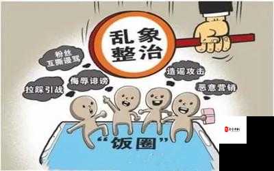 成人扒开🍑伸进🍌❌视频引发热议:社会道德与人性边界如何平衡?