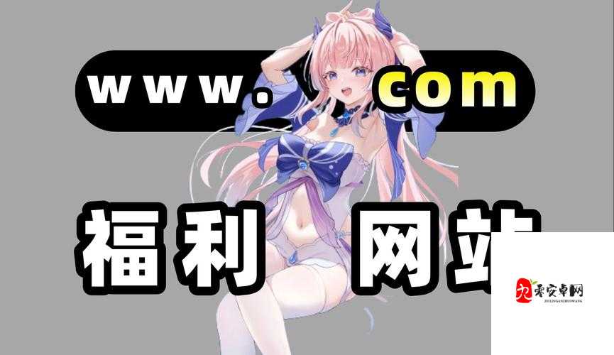 无尽裸体触手网站:网络暴力与人性边界的社会隐忧