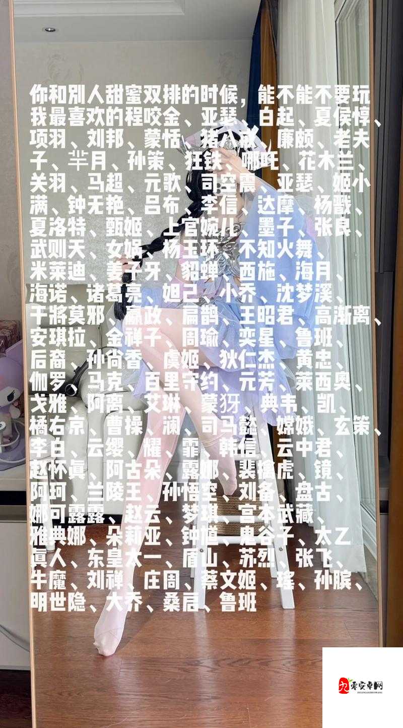 姬小满脱了内裤给我ulencode小说的勇气背后的真相