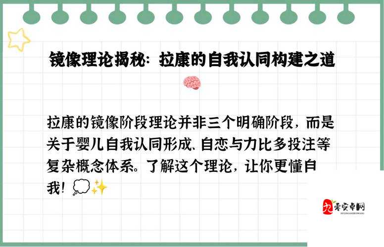 养成调教排泄控制双性:当“规则”成为生活镜像的隐喻