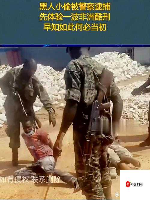 黑人巨大两根挤进一个引发热议:社会包容的边界究竟在哪里?