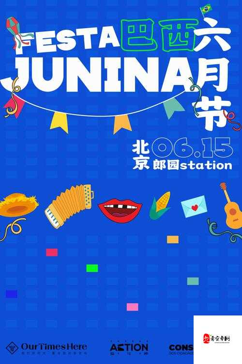 极品无码国产mgnet:那些藏在代码里的精神狂欢与文化思考