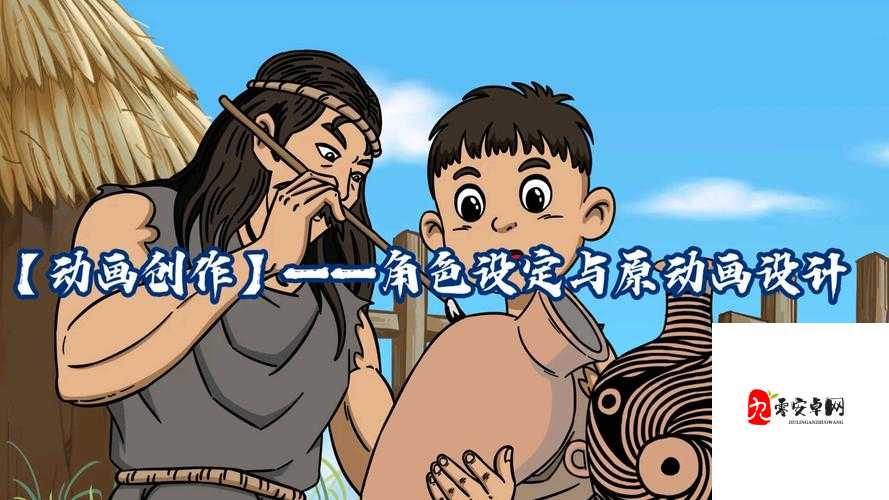动漫角色设计争议背后的性别叙事与社会心理