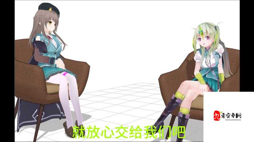 无尽XXXP sttPoint!动漫3D同人创作如何点燃年轻人的创作热情