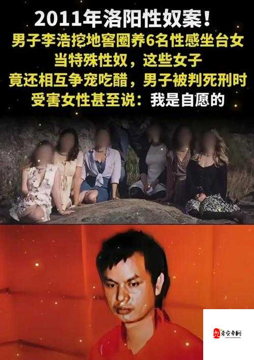 麻麻被调教成肉奴被农民工视频事件背后的真相:社会道德与人性的双重考验