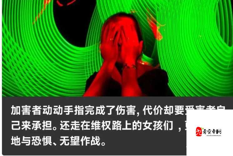 美女❌❌❌www网站的视觉轰炸:我们真的需要这些碎片吗?