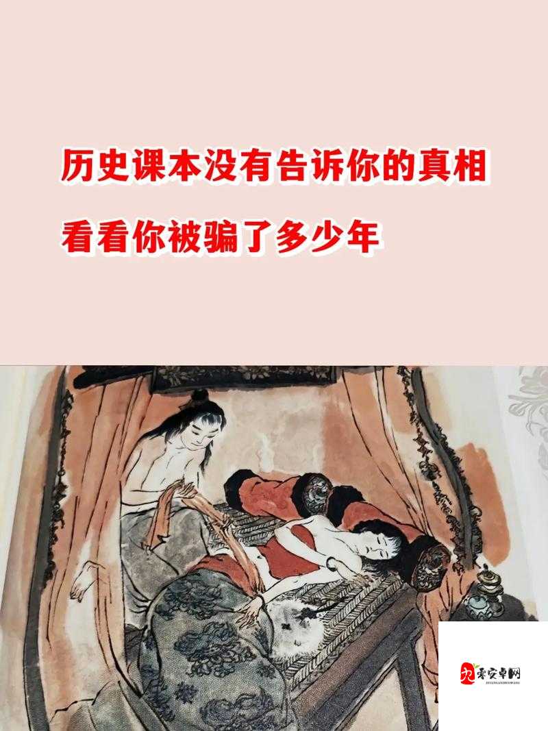 JAVAHDTV人妻JAVAP背后:当代婚姻压力与情感焦虑的镜子
