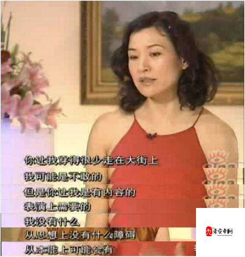 少女吃春晚药第2集免费观看:一部照见成长阵痛的少年史诗