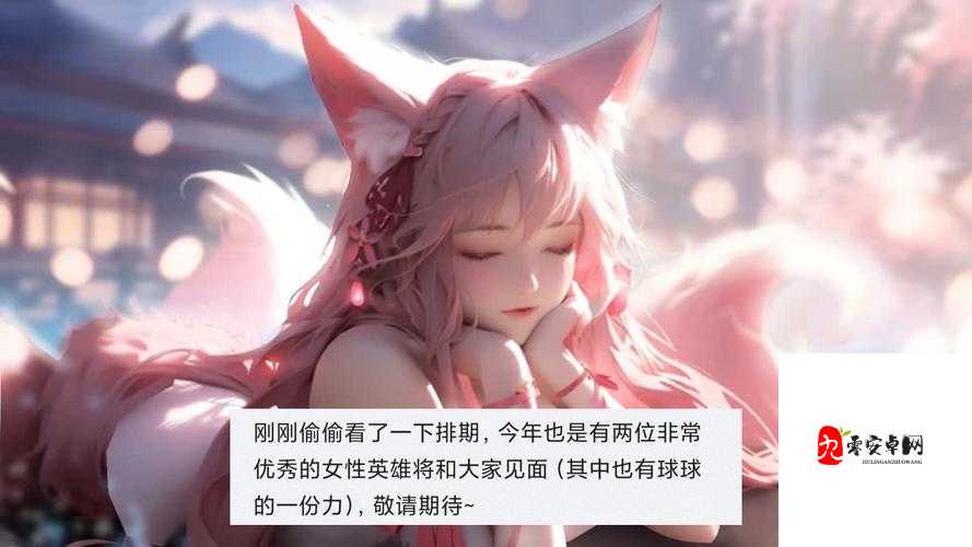 貂蝉喂乳视频引发热议!从短片爆火看当代社交场域的欲望投射与边界焦虑