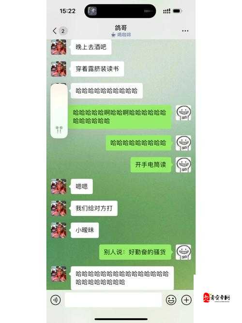女同桌自慰还嗯嗯地叫喷水了,这事背后藏着多少代沟焦虑?
