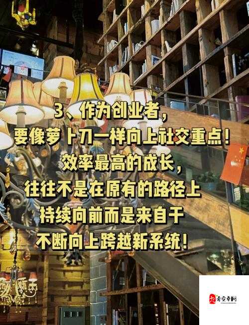 揭秘年轻人社交新宠黑瓜吃料入口:代际冲突背后的真需求