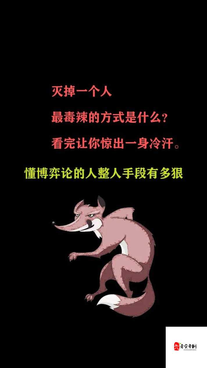 免费成人内容的诱惑与陷阱:当代社会的消费陷阱与心理博弈
