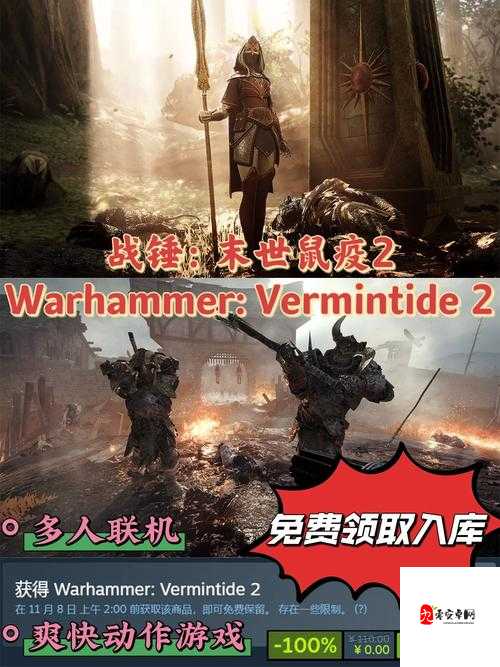 成人游戏㊙️免费背后:理性看待数字娱乐的边界与价值