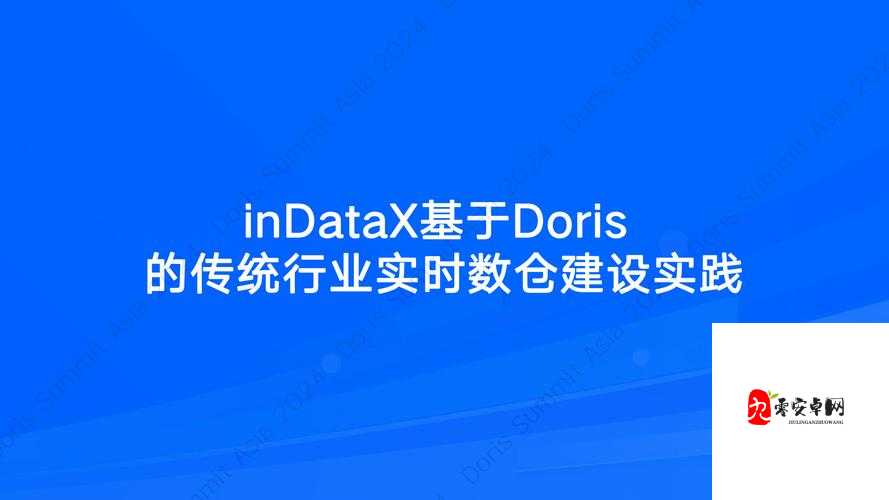 国产短视频何以成为浪潮?白浆喷水下载背后的文化密码