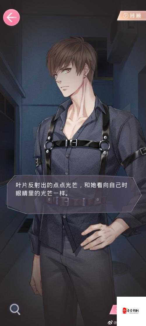 触手脔到她哭h粗话H内s背后的爱与救赎——当暴风雨过后,我们该怎样重建信任?