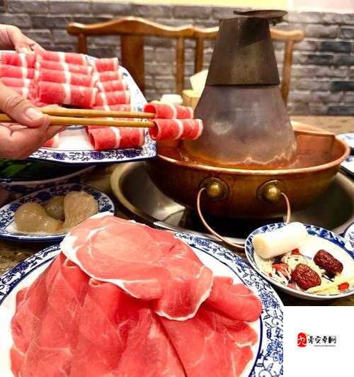 肉の匂いは豊満にする:用味蕾感受生活的丰盈瞬间